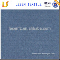 Lesen Textile waterproof ripstop fabric for jacket